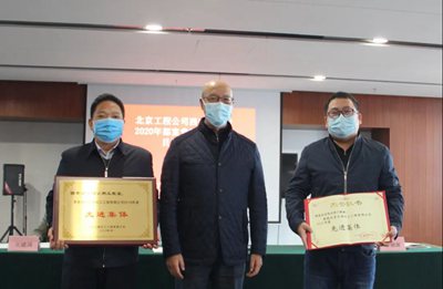 �ֹ�˾���_��2020���h�L�������OĿ��؟�Ε���ӆ�xʽ��2019������M���Õ�3.jpg